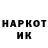 КЕТАМИН VHQ Alexei Moiseyev