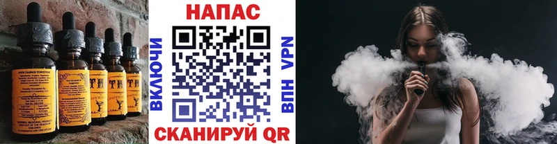 Cannafood конопля  где найти наркотики  Циолковский 
