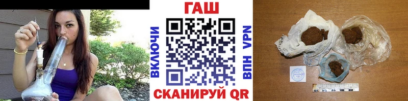 ГАШИШ VHQ  Циолковский 