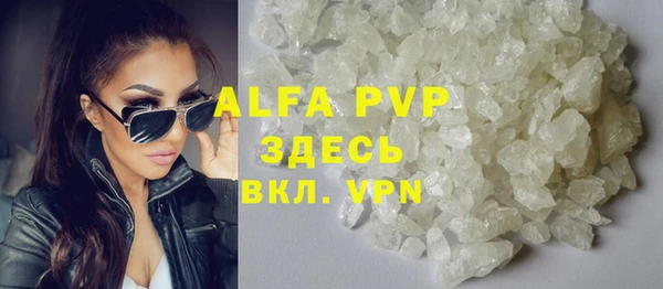 каннабис Артём
