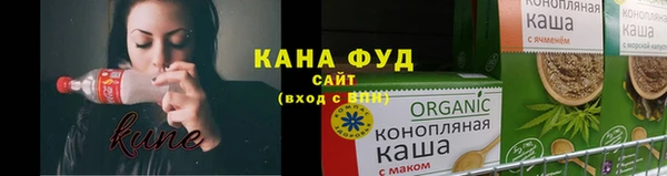 метамфетамин Белоозёрский