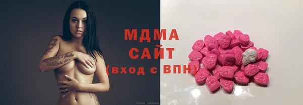 метамфетамин Белоозёрский