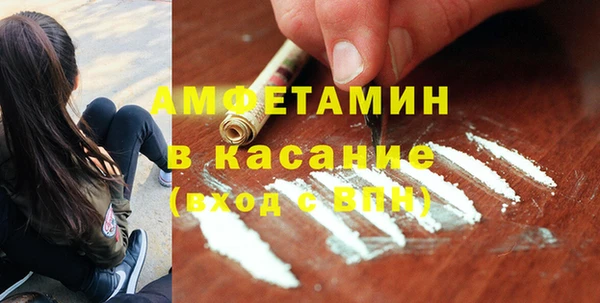 ECSTASY Лиски