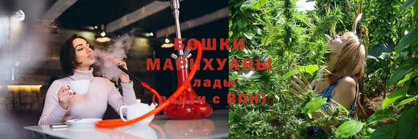 метамфетамин Белоозёрский