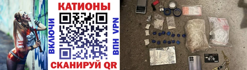 Меф 4 MMC  Циолковский 